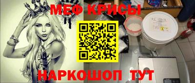 a pvp Можайск