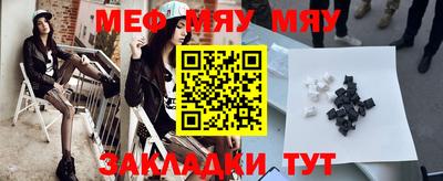 a pvp Можайск