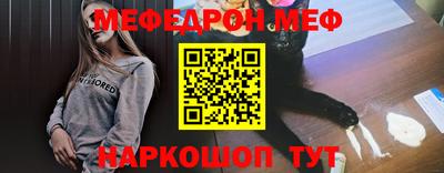 a pvp Можайск