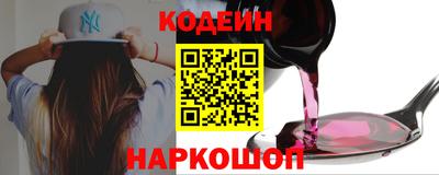 кокаин Можга