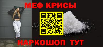 кокаин Можга