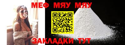 героин Моздок