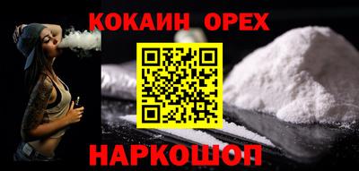 a pvp Можайск