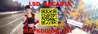 кокаин Можга