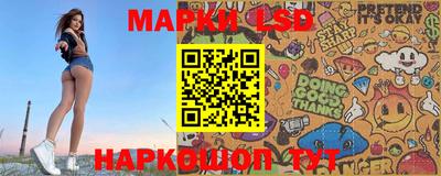a pvp Можайск