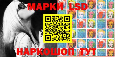 героин Моздок