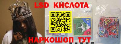 героин Моздок