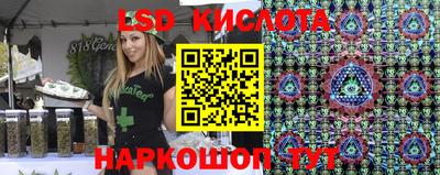 a pvp Можайск