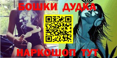 не бодяженный Наро-Фоминск