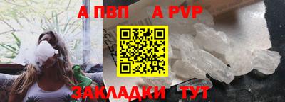 героин Моздок