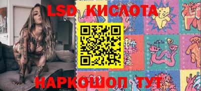 a pvp Можайск