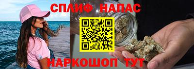 героин Моздок