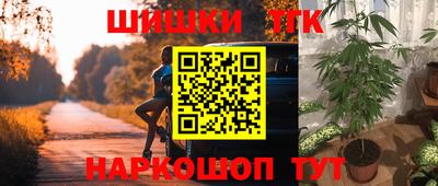 a pvp Можайск