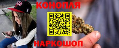 кокаин Можга