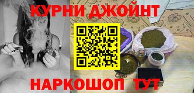 героин Моздок