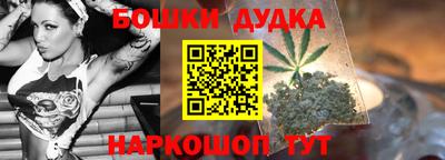 a pvp Можайск