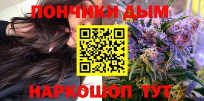 кокаин Можга
