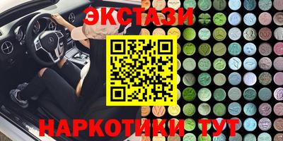 a pvp Можайск