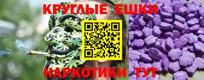 кокаин Можга