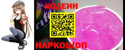 a pvp Можайск