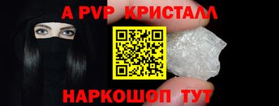 героин Моздок