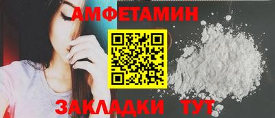 a pvp Можайск