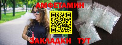 героин Моздок
