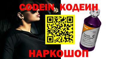 a pvp Можайск
