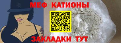 героин Моздок