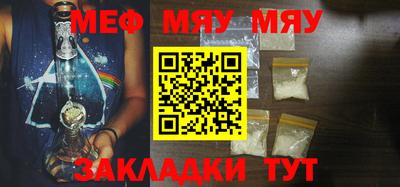кокаин Можга