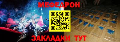 кокаин Можга