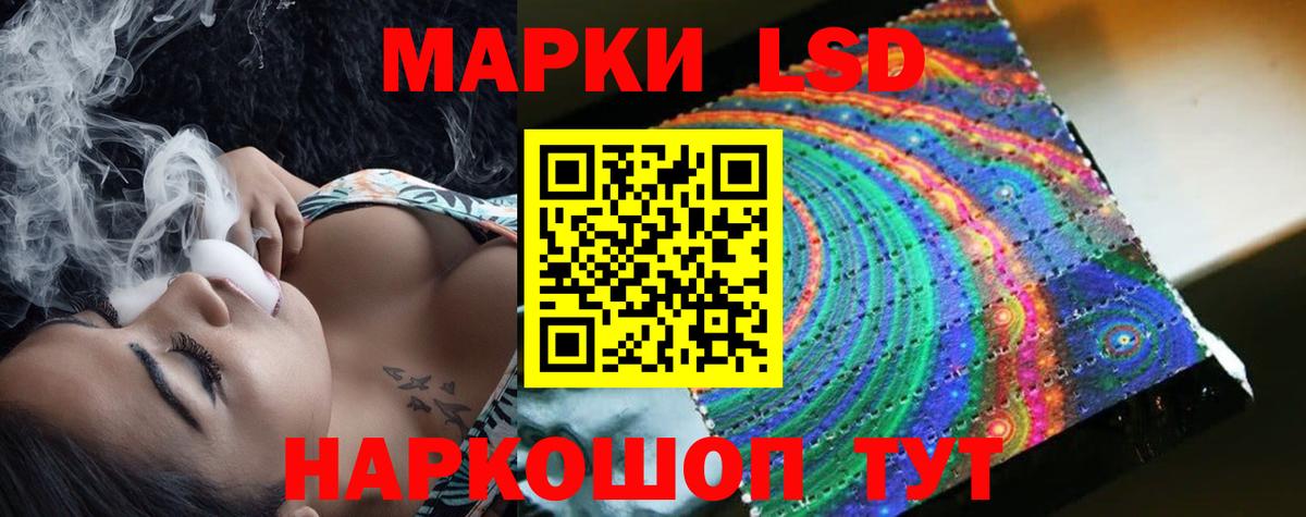 Тула  Лсд 25 экстази ecstasy  Вход с VPN 