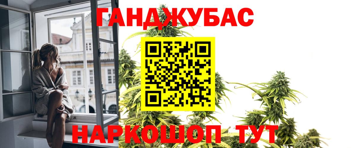 Конопля план  Вход с VPN  Тула  Канабис OG Kush  Канабис LSD WEED  Канабис AK-47 